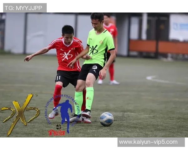 李足球传奇崛起：香港球星李为背后的奋斗与梦想