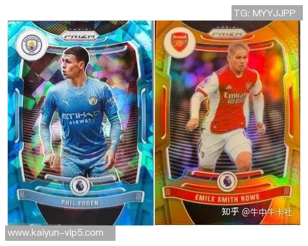 2025年英超足球球星卡市场价值排名前十解析 2025年英超足球球星卡市场价值排名前十解析